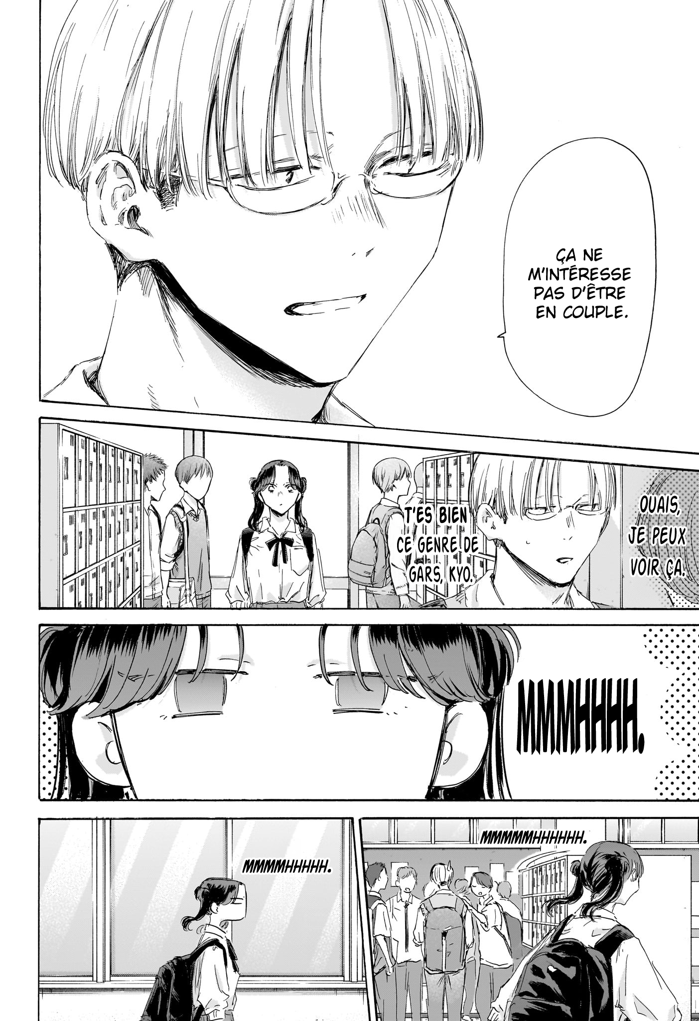 Read Blue Box VF Manga Online