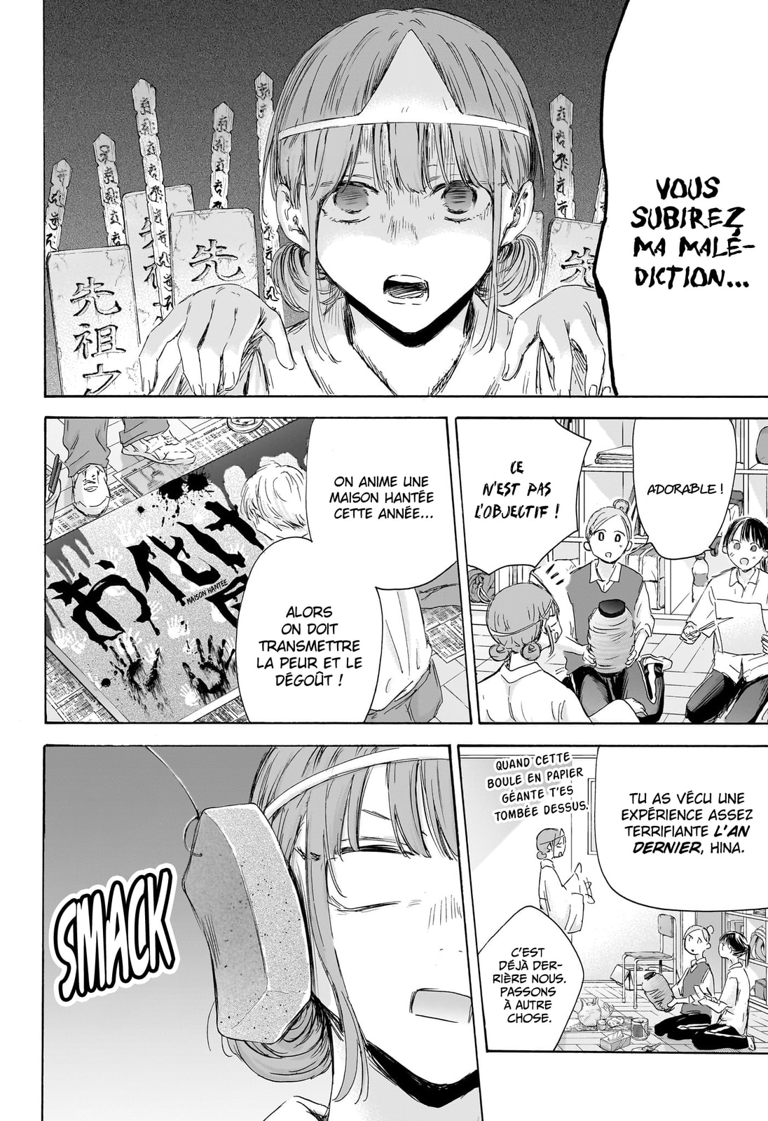 Read Blue Box VF Manga Online
