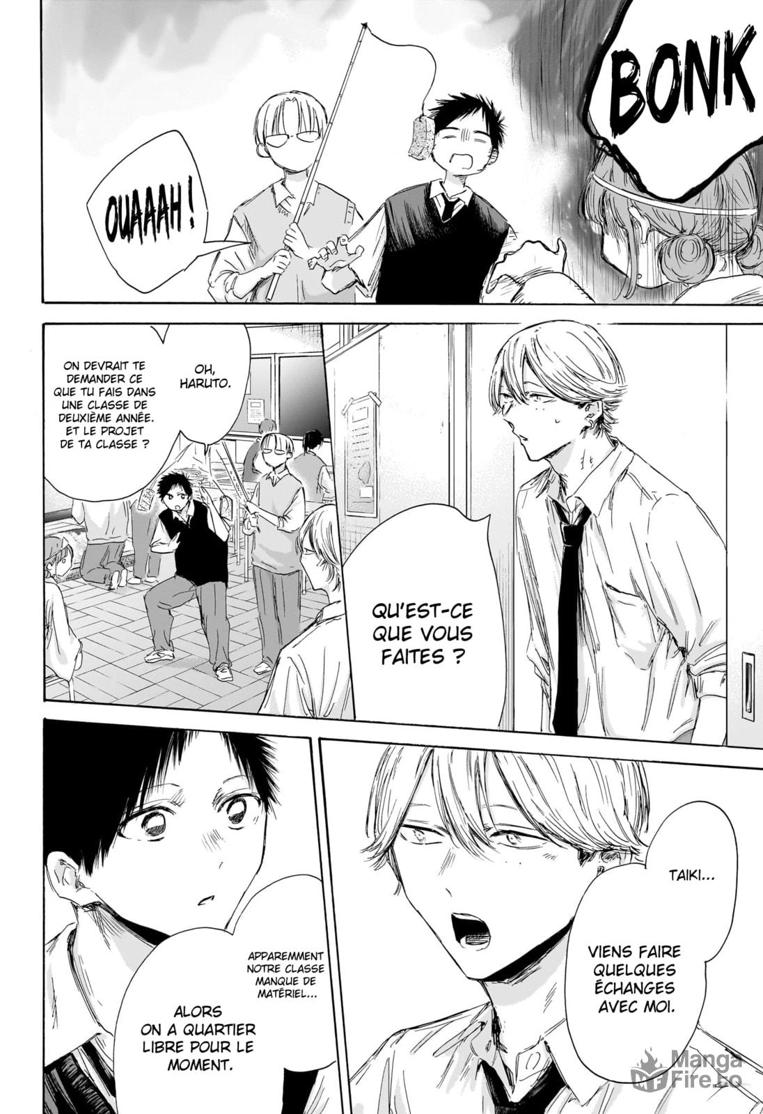 Read Blue Box VF Manga Online