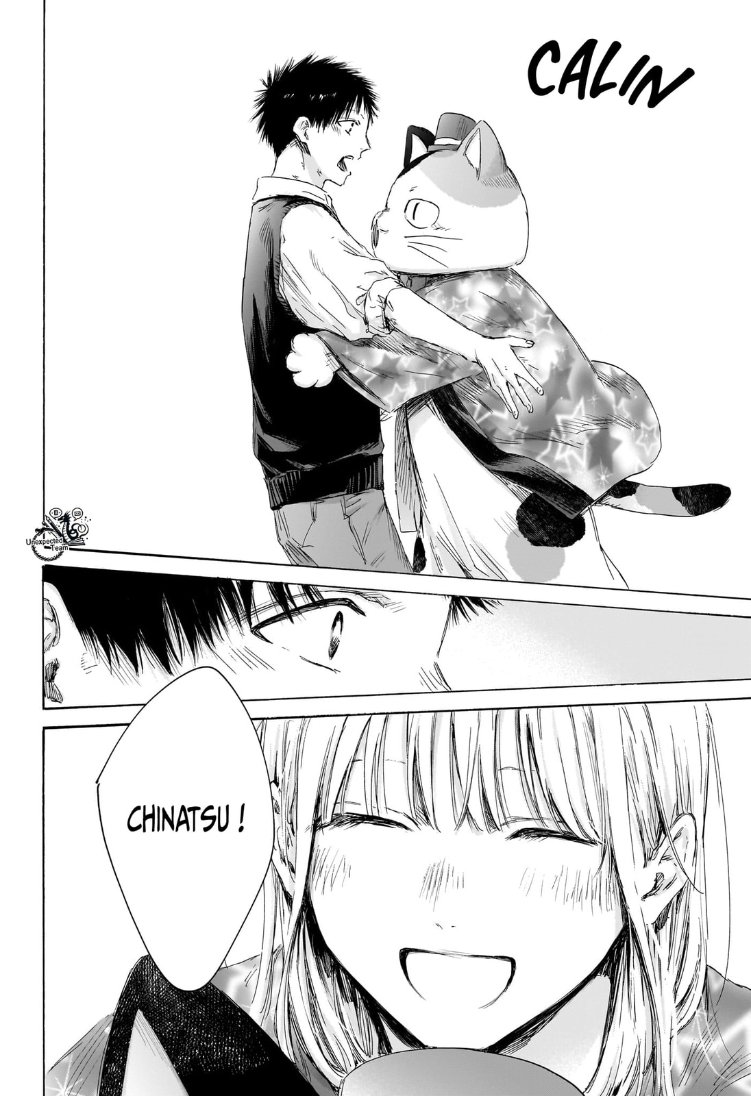 Read Blue Box VF Manga Online