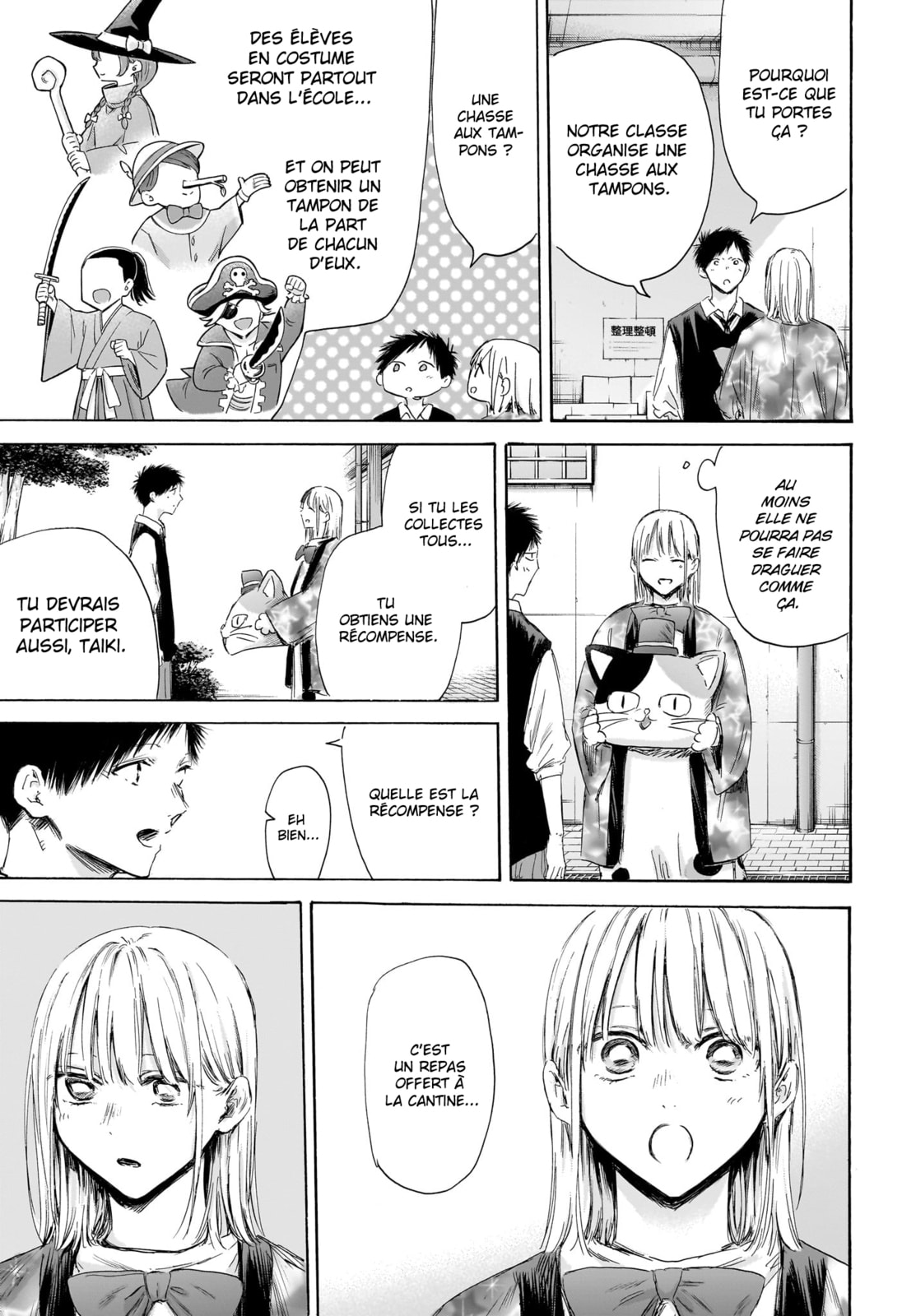 Read Blue Box VF Manga Online