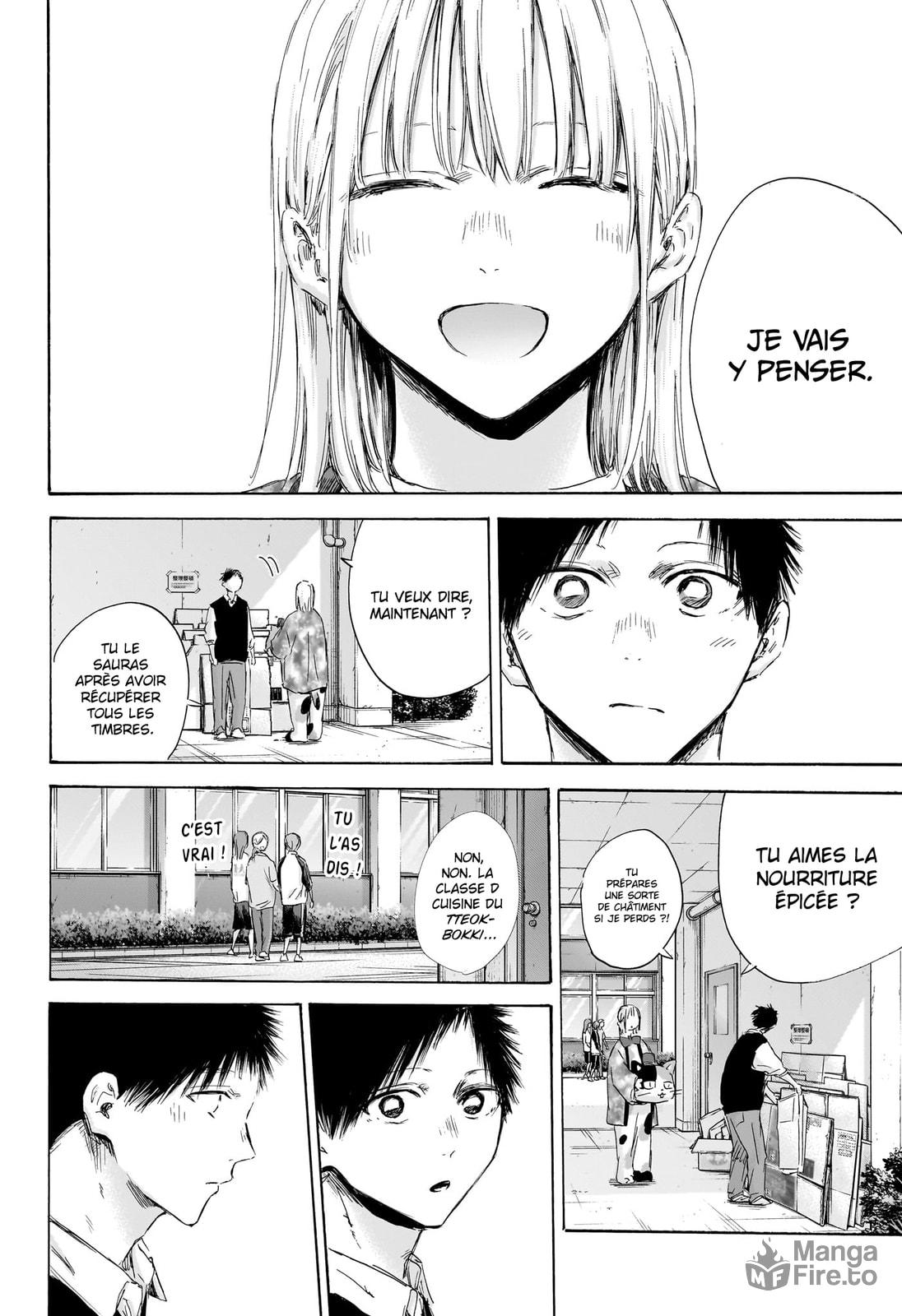 Read Blue Box VF Manga Online