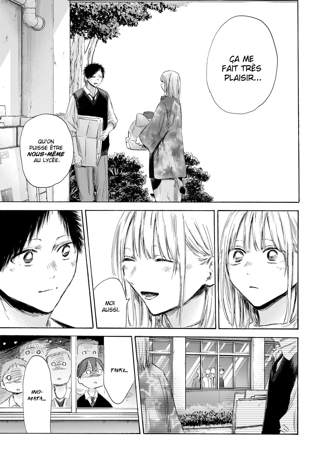 Read Blue Box VF Manga Online