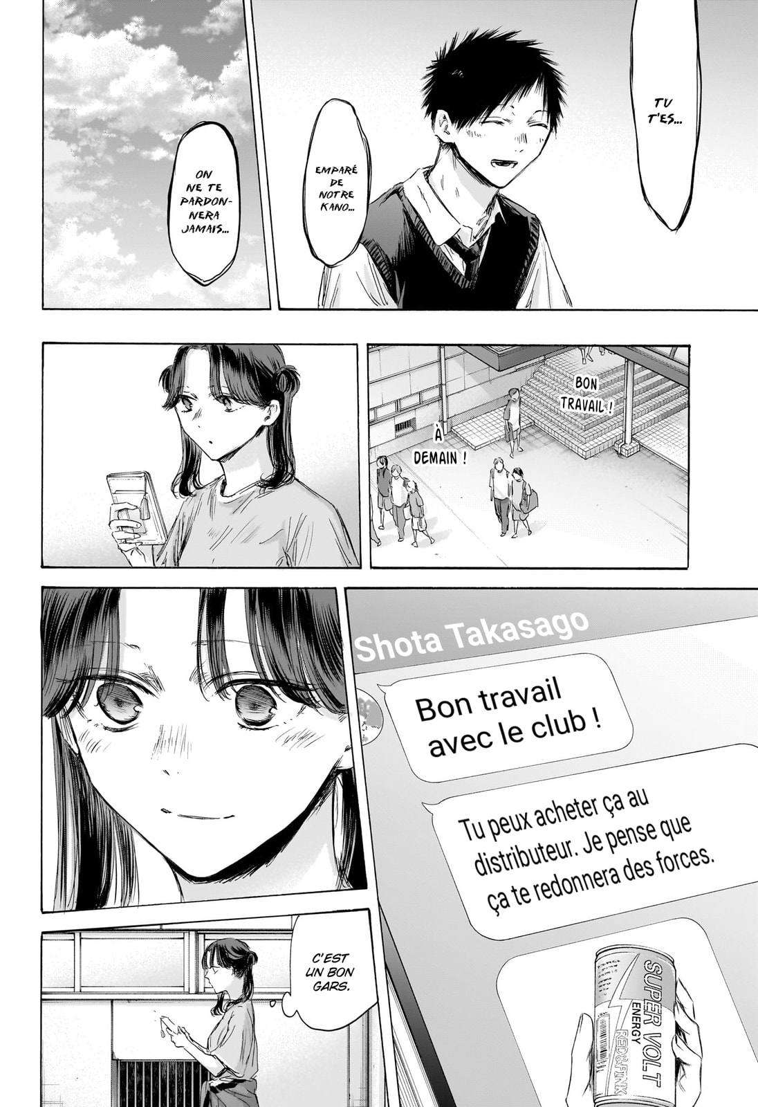 Read Blue Box VF Manga Online
