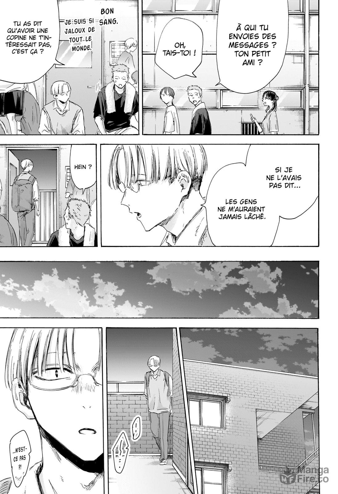 Read Blue Box VF Manga Online