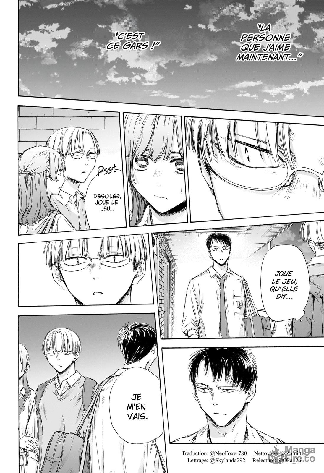 Read Blue Box VF Manga Online