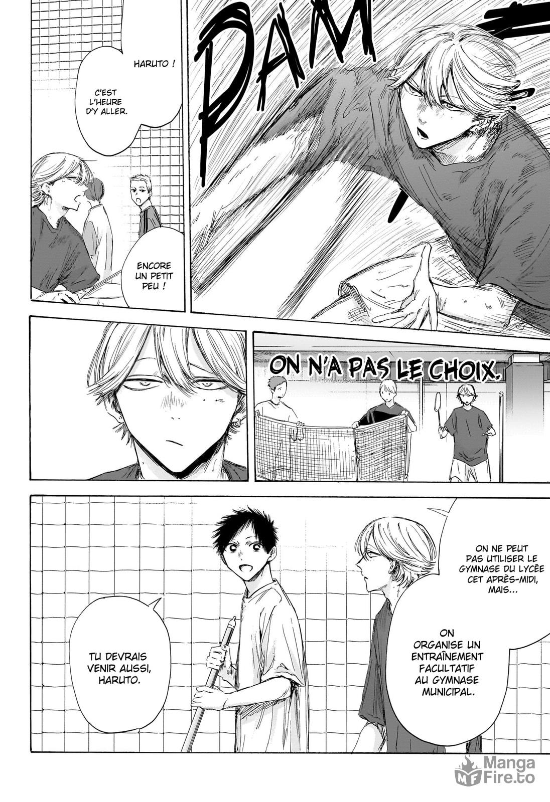 Read Blue Box VF Manga Online