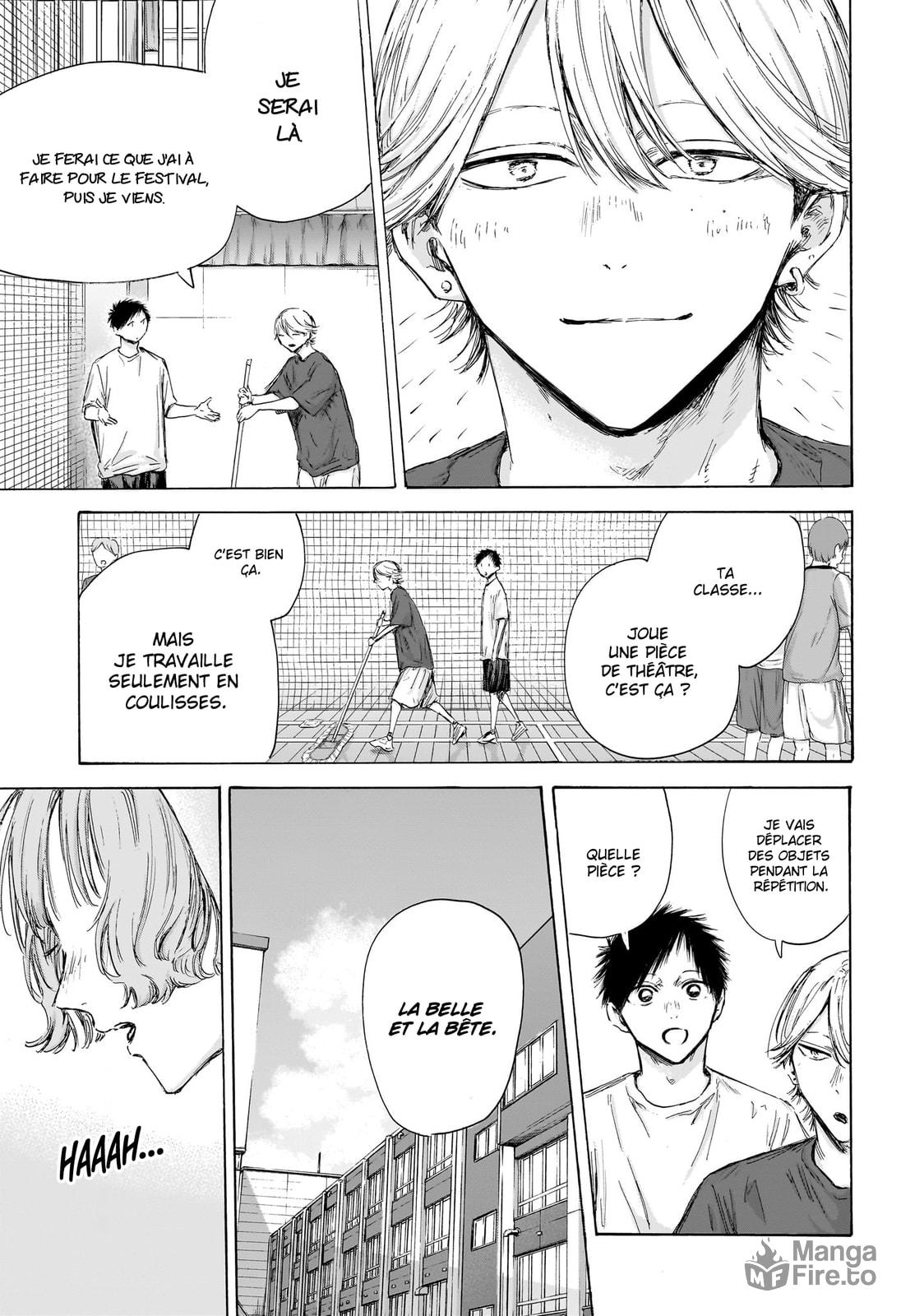 Read Blue Box VF Manga Online