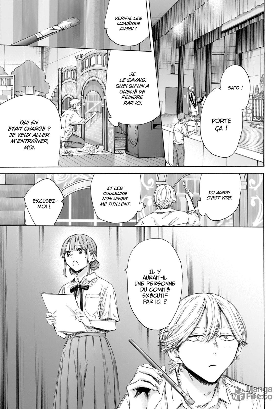 Read Blue Box VF Manga Online