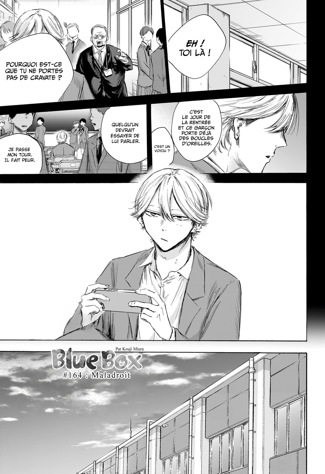 Read Blue Box VF Manga Online