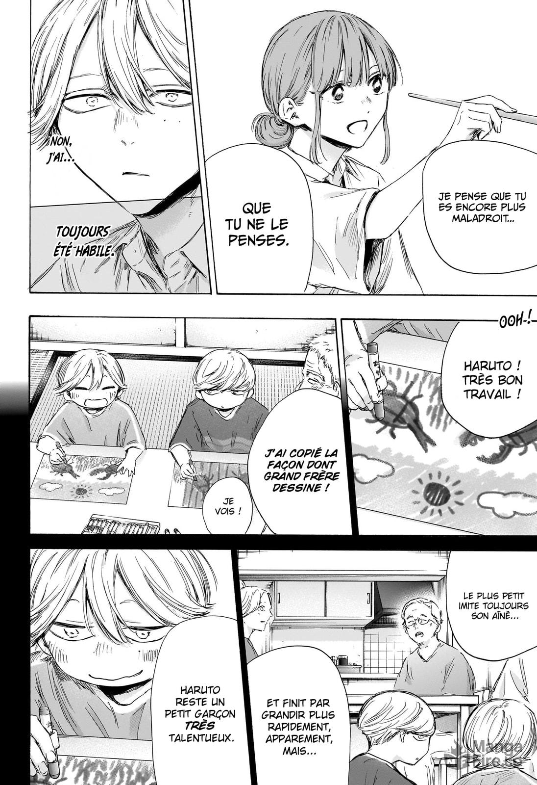 Read Blue Box VF Manga Online