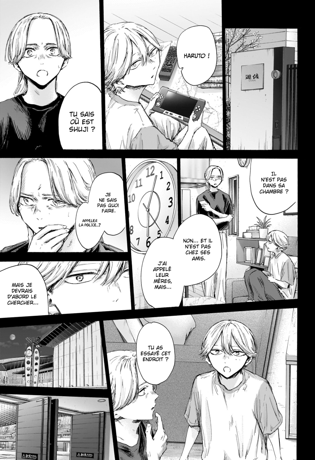 Read Blue Box VF Manga Online