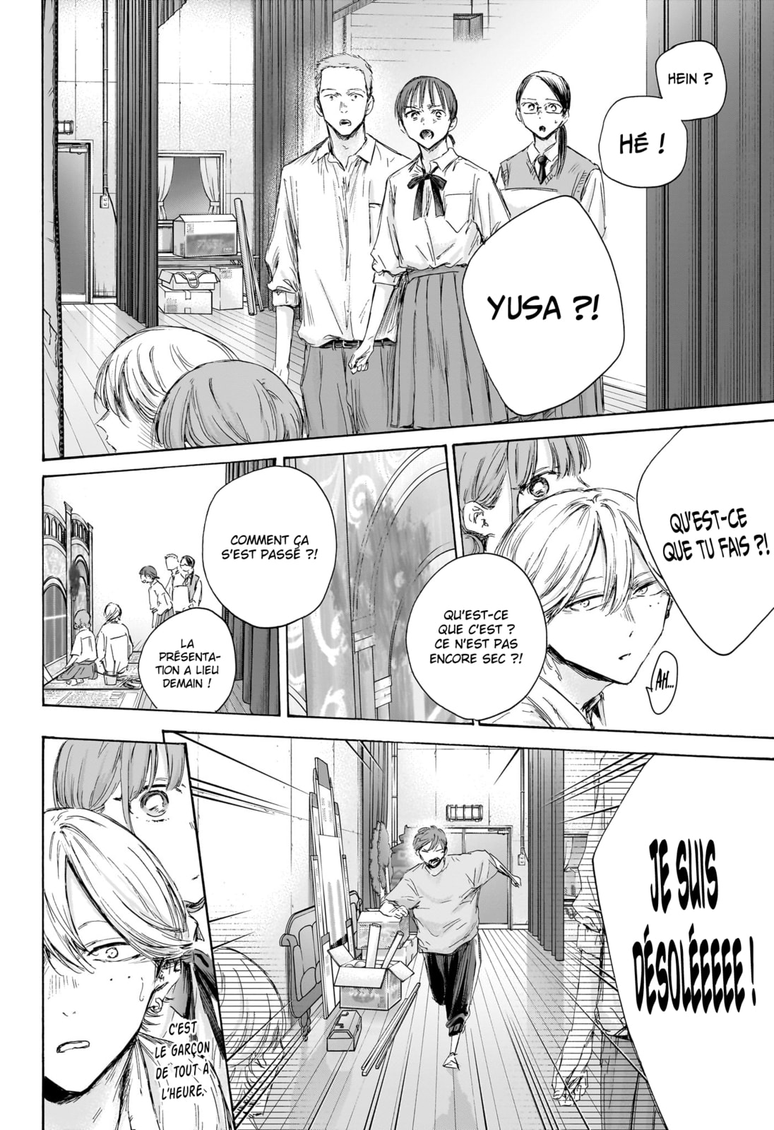 Read Blue Box VF Manga Online