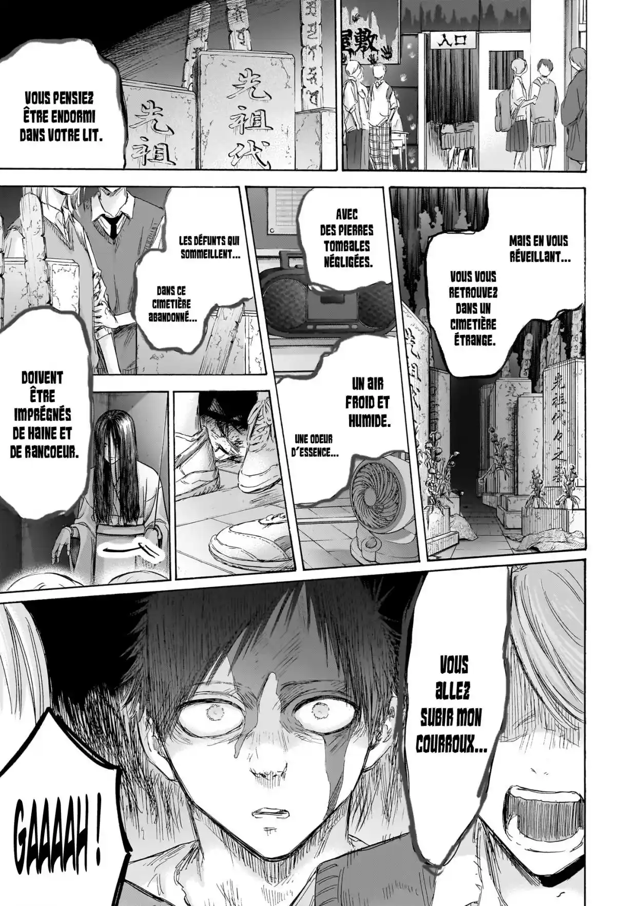 Read Blue Box VF Manga Online