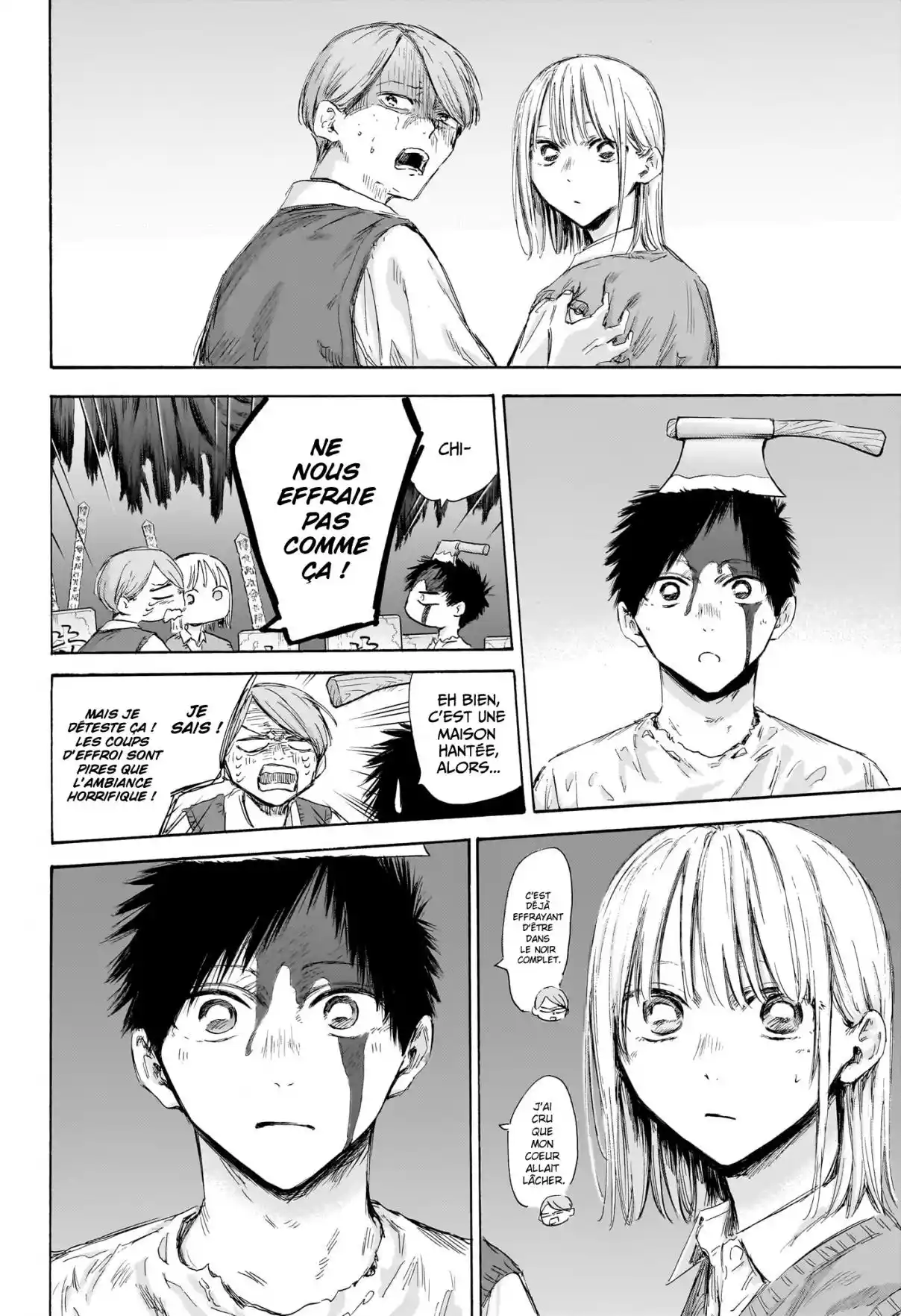 Read Blue Box VF Manga Online