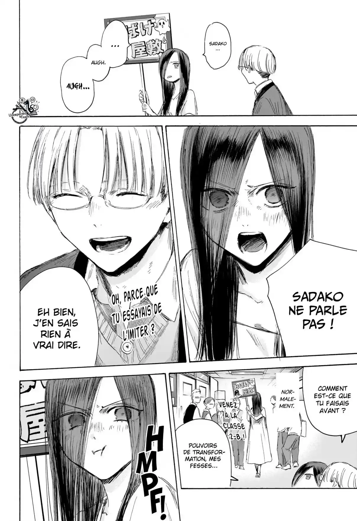 Read Blue Box VF Manga Online