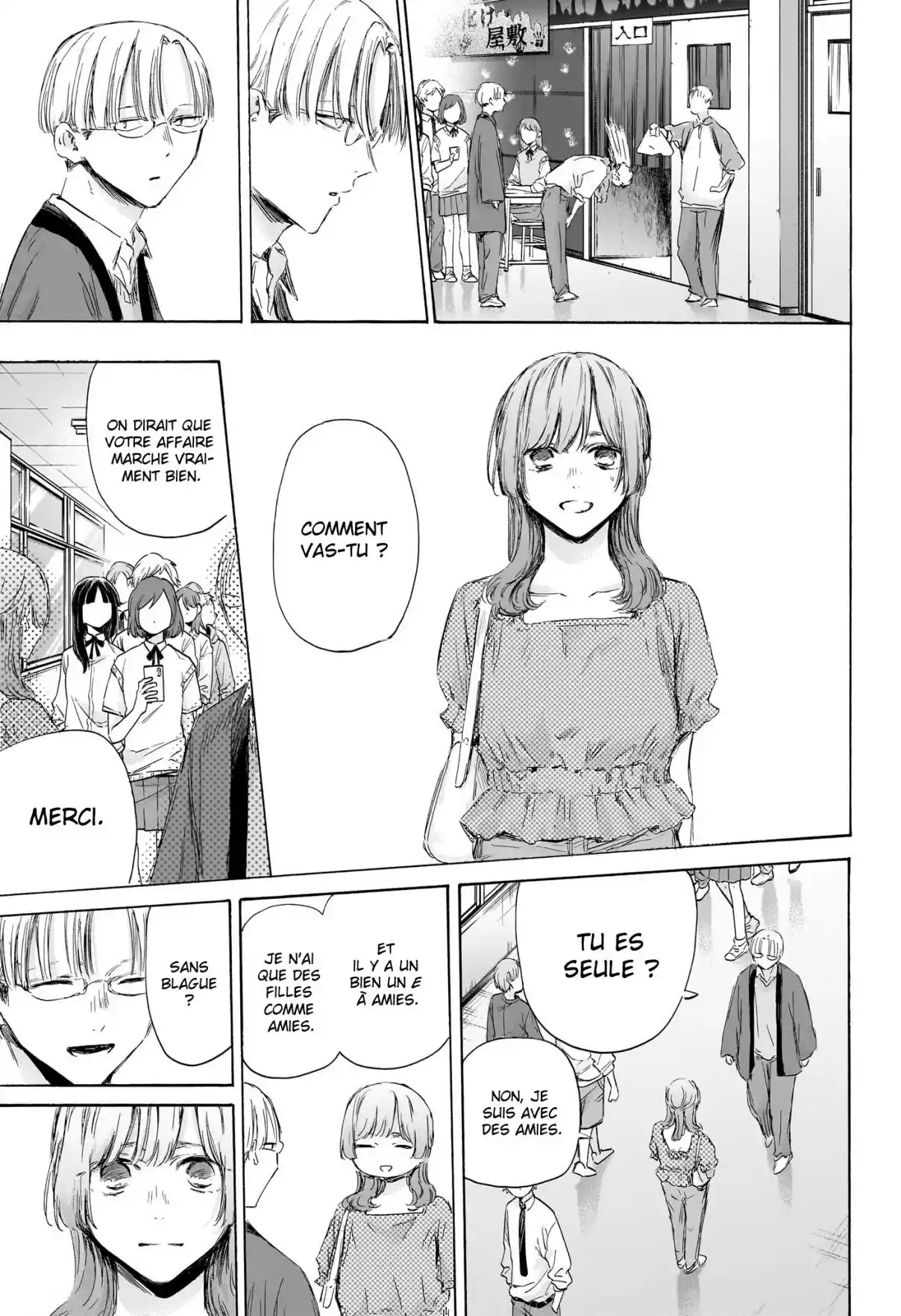 Read Blue Box VF Manga Online