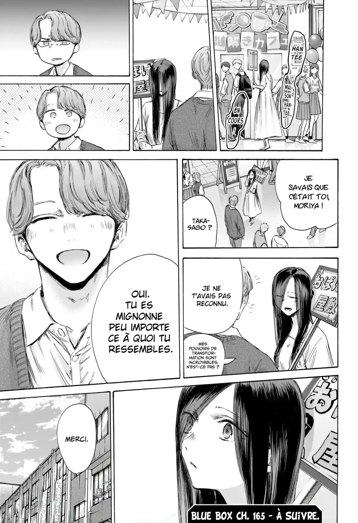 Read Blue Box VF Manga Online