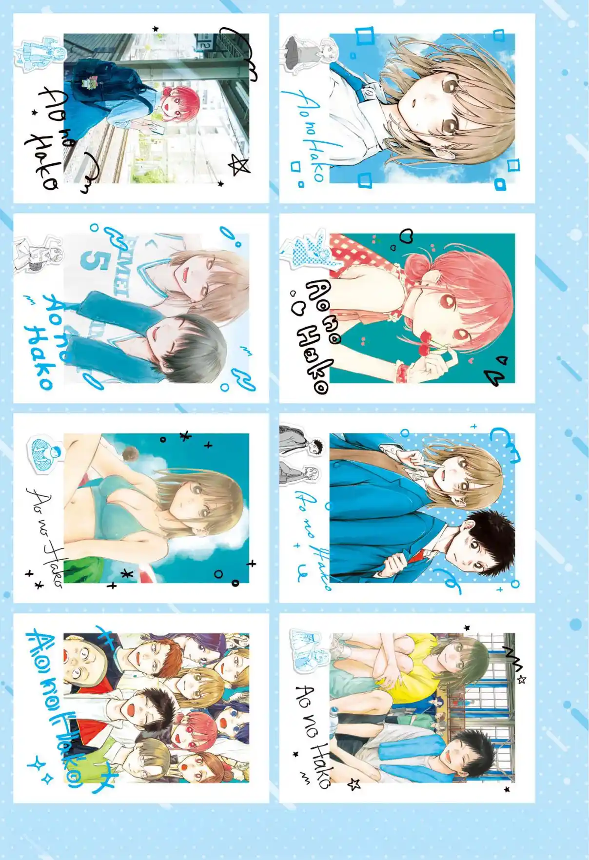 Read Blue Box VF Manga Online