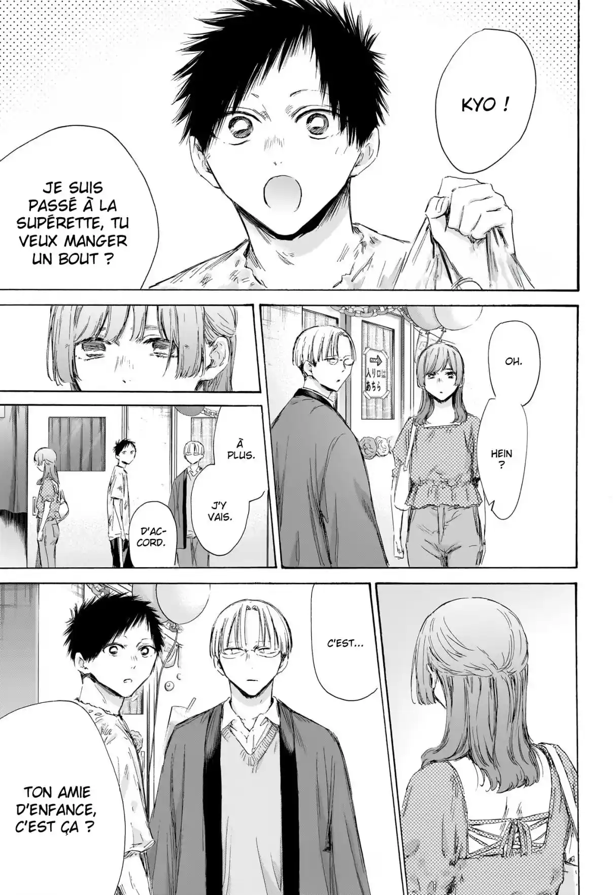 Read Blue Box VF Manga Online