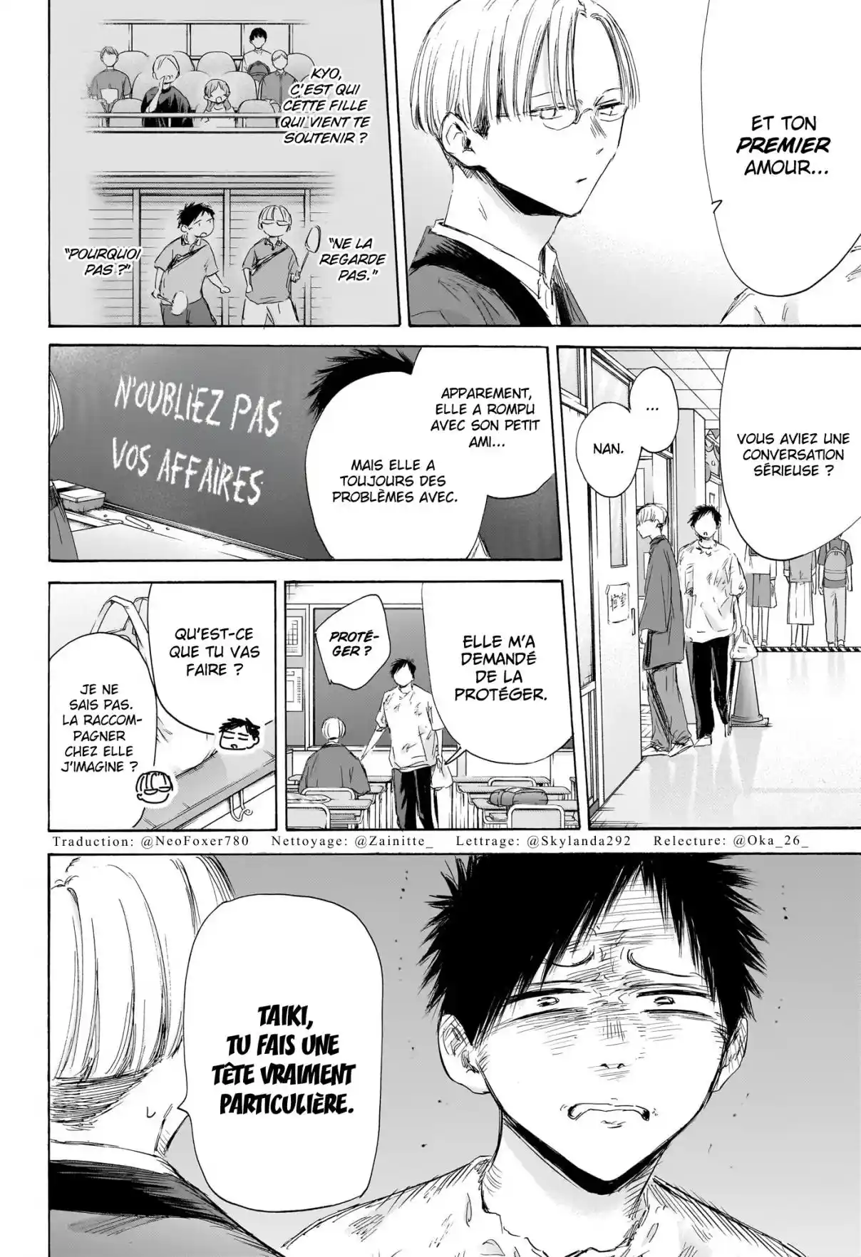 Read Blue Box VF Manga Online