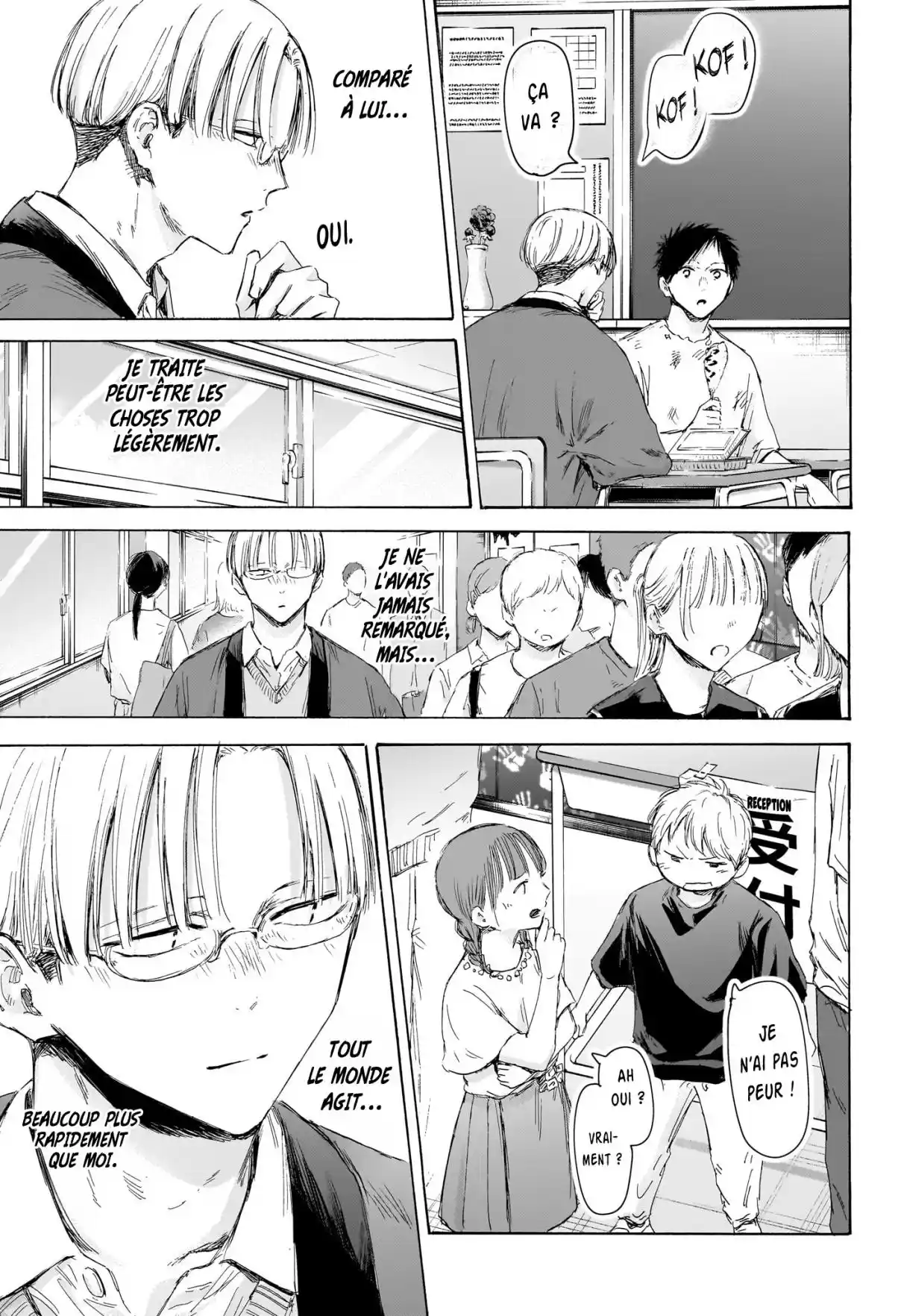 Read Blue Box VF Manga Online