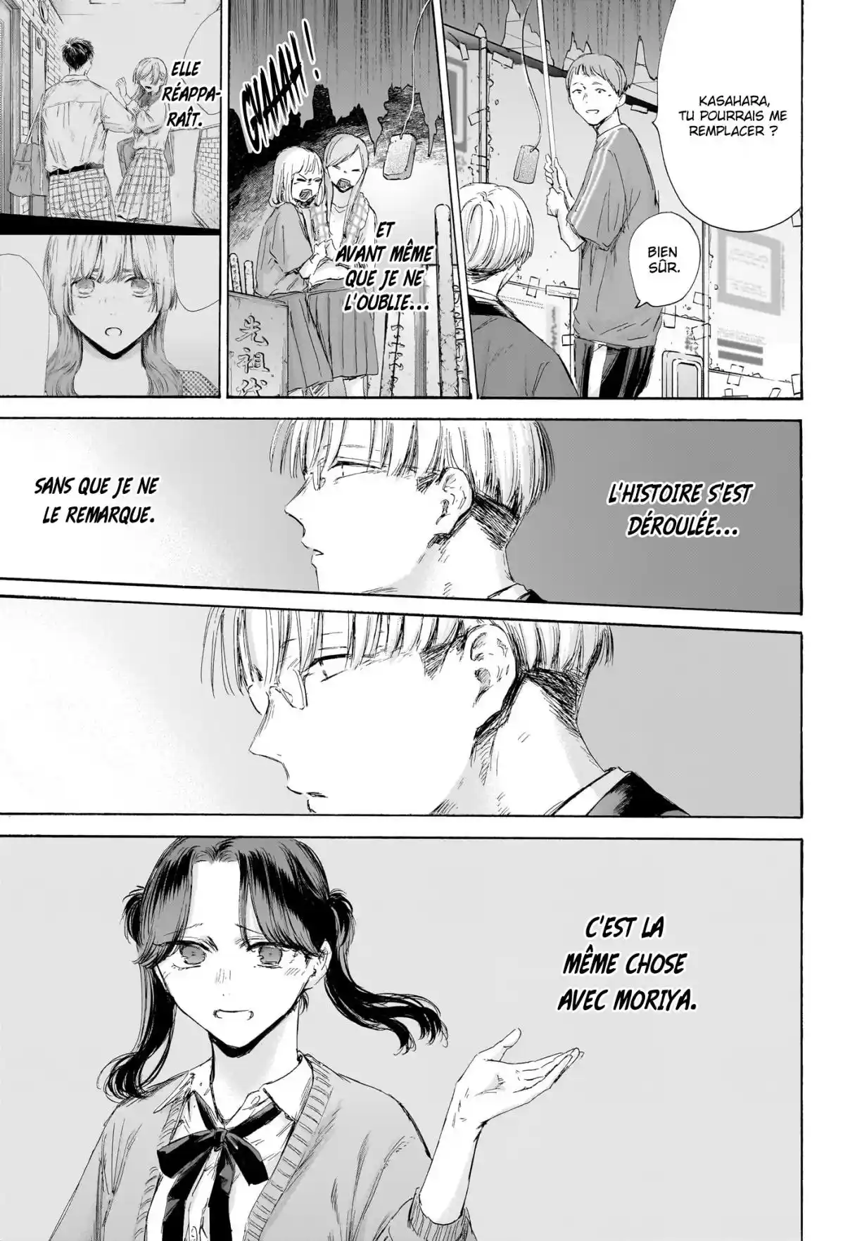 Read Blue Box VF Manga Online