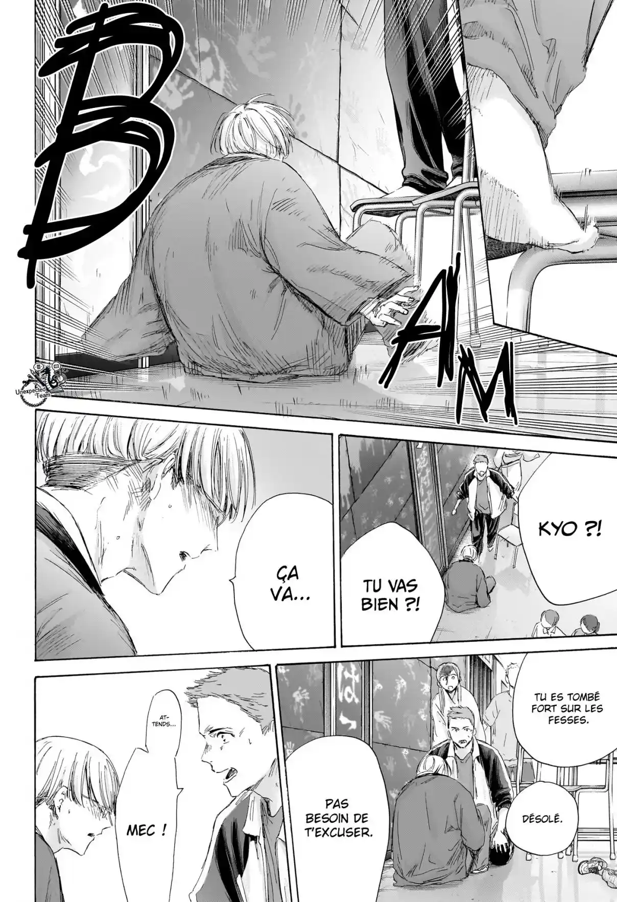 Read Blue Box VF Manga Online