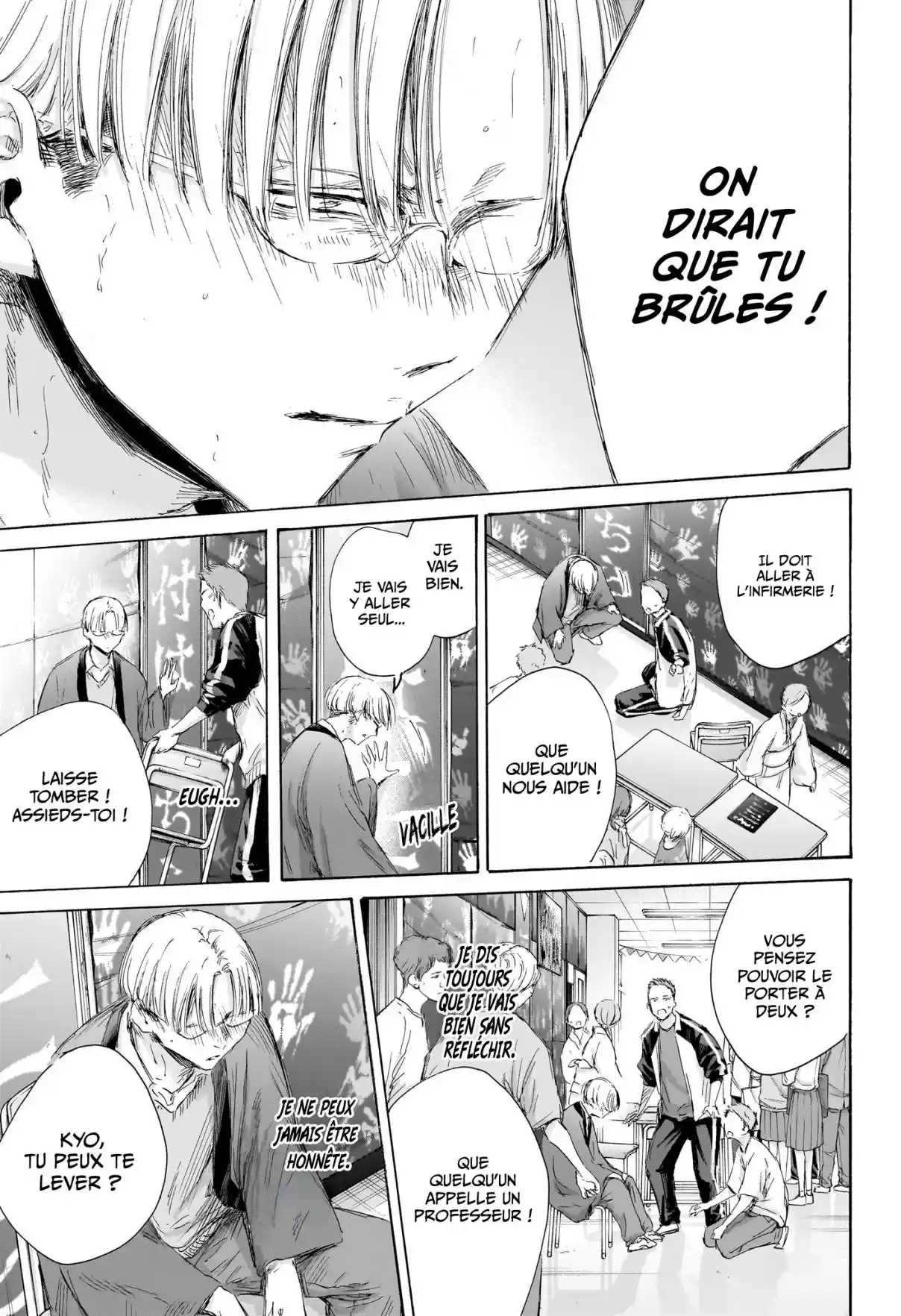 Read Blue Box VF Manga Online