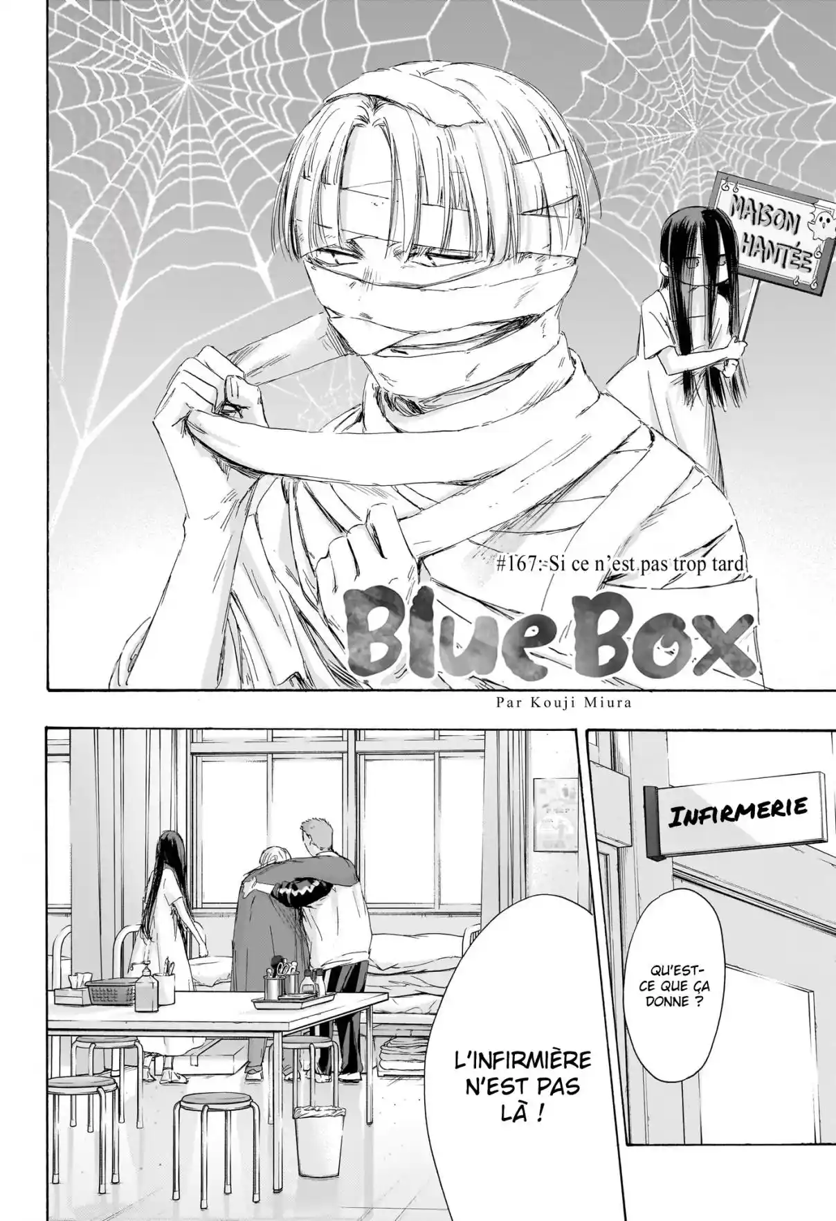 Read Blue Box VF Manga Online