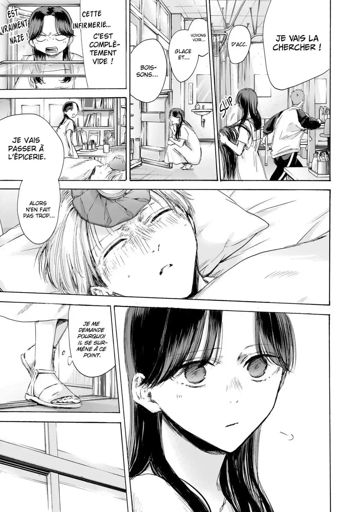 Read Blue Box VF Manga Online