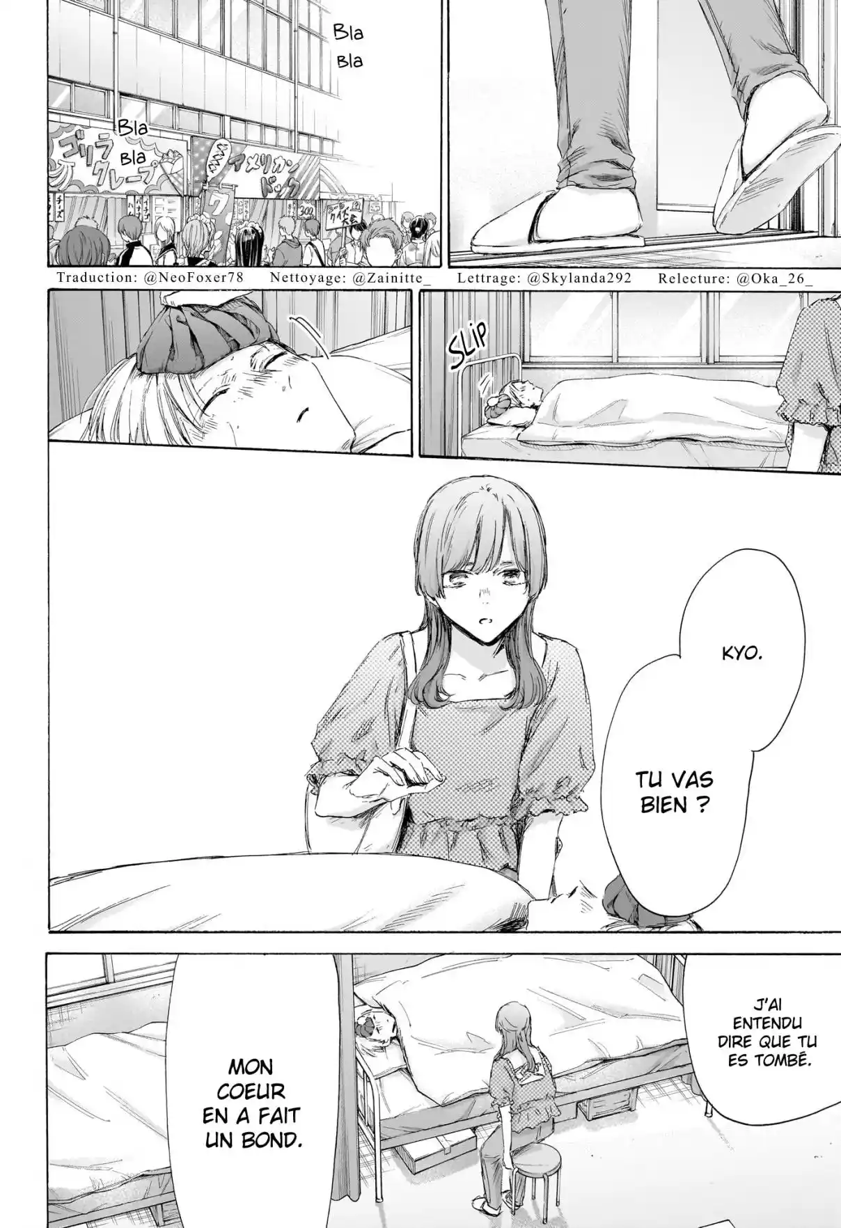 Read Blue Box VF Manga Online