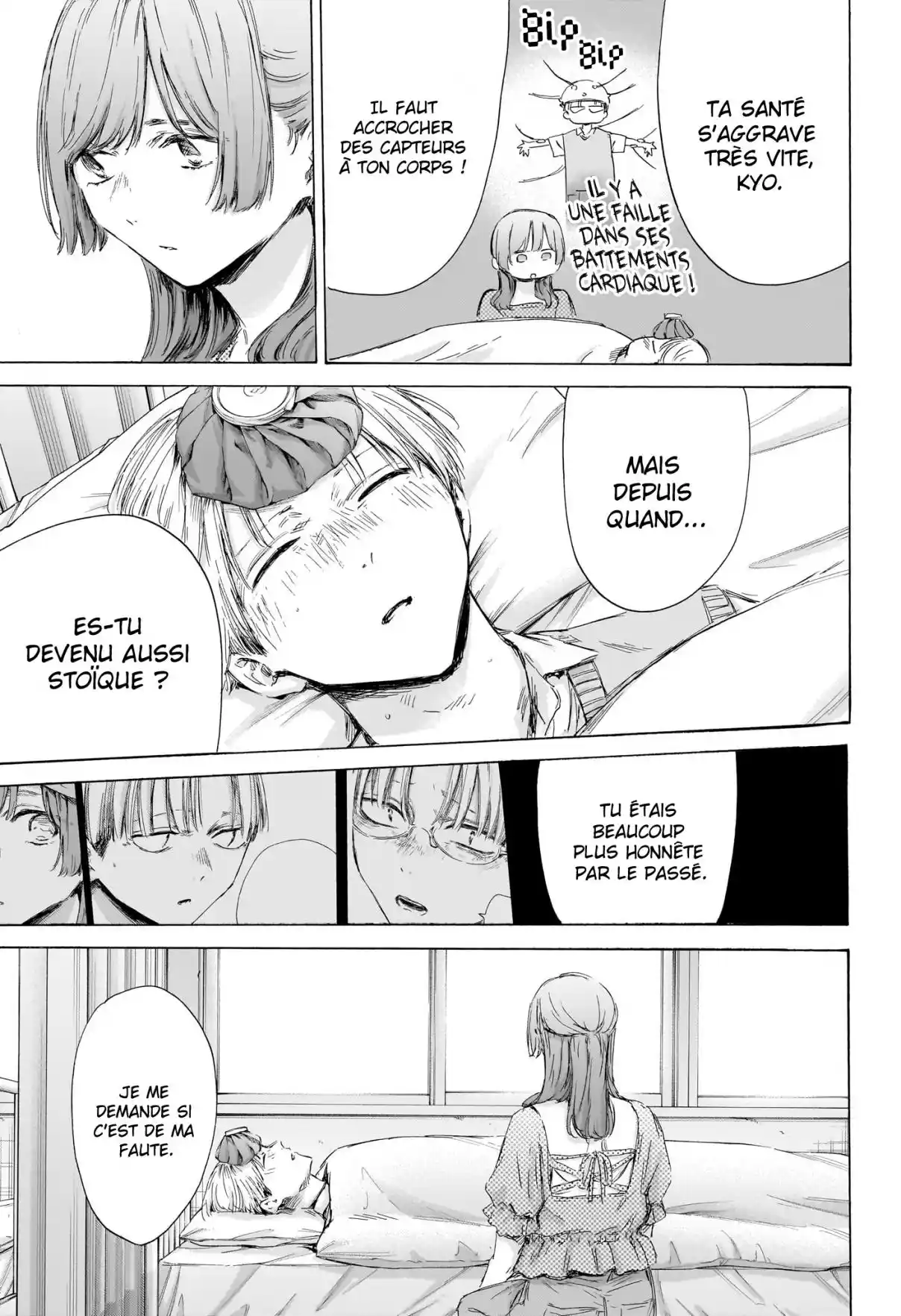 Read Blue Box VF Manga Online