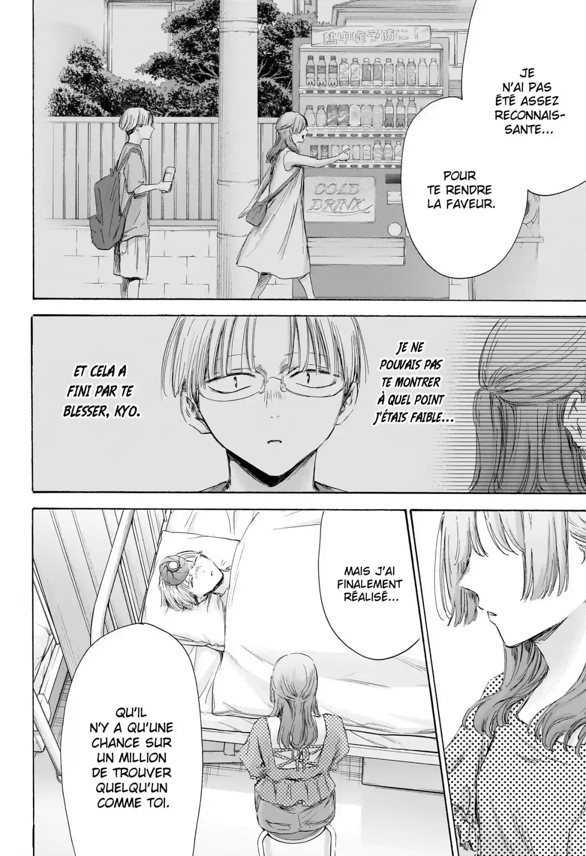 Read Blue Box VF Manga Online