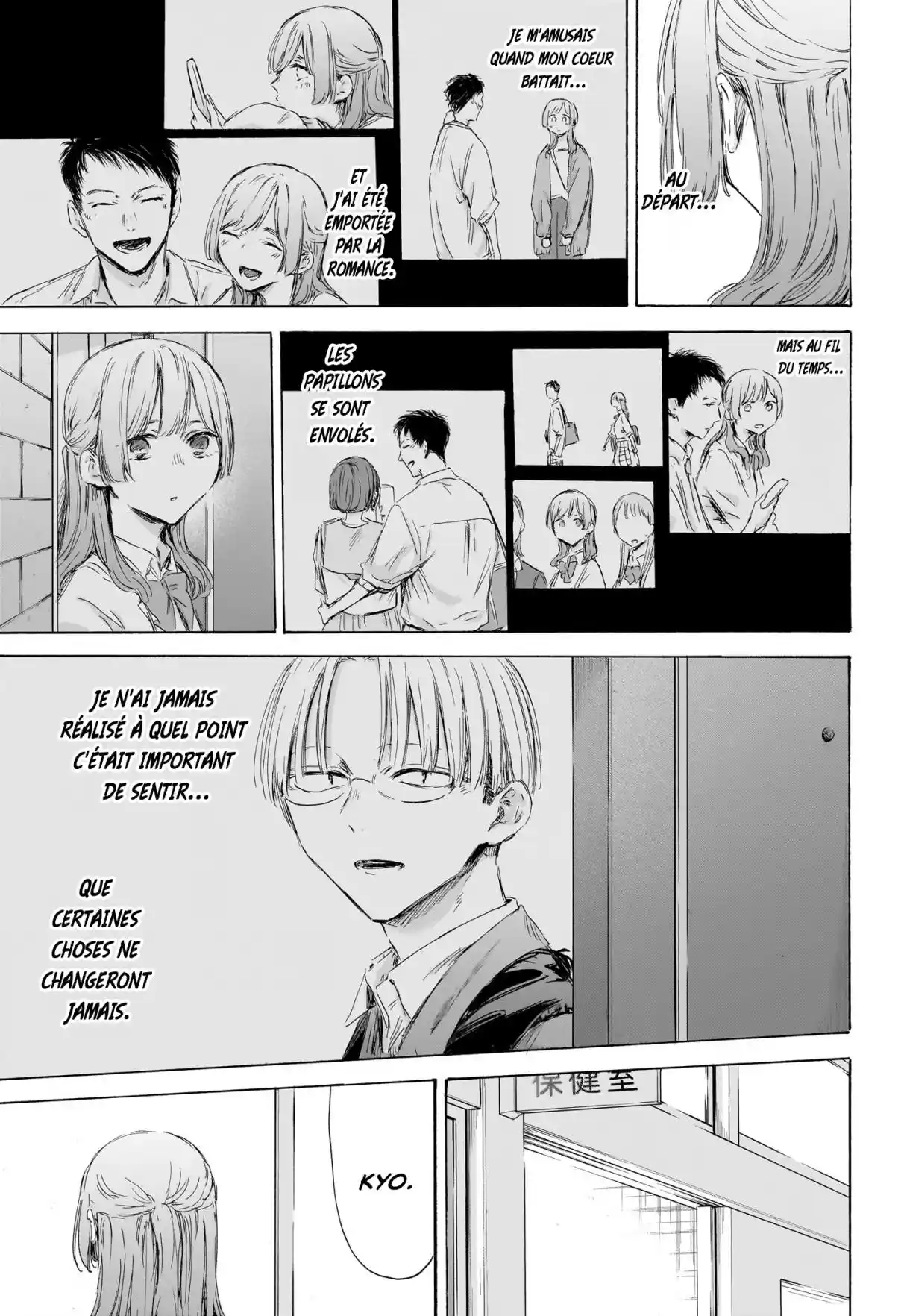 Read Blue Box VF Manga Online