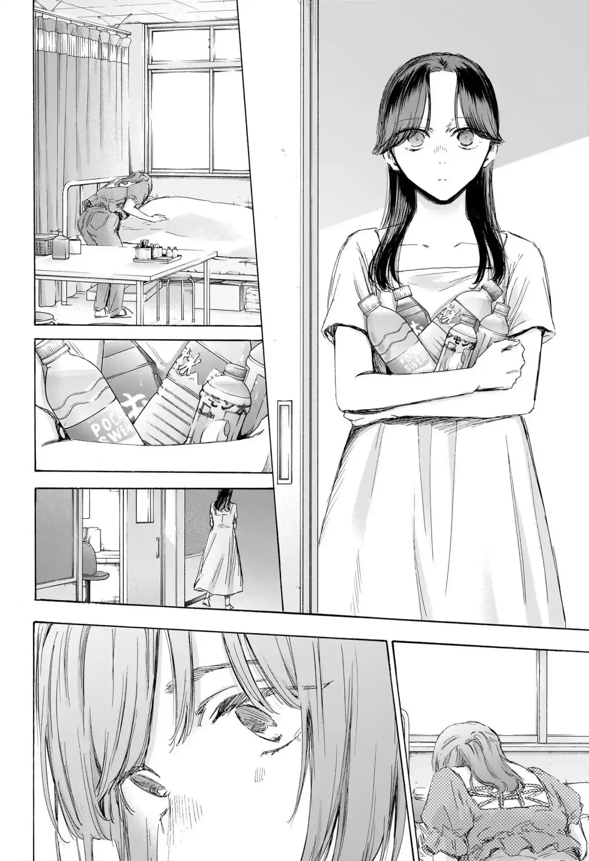 Read Blue Box VF Manga Online