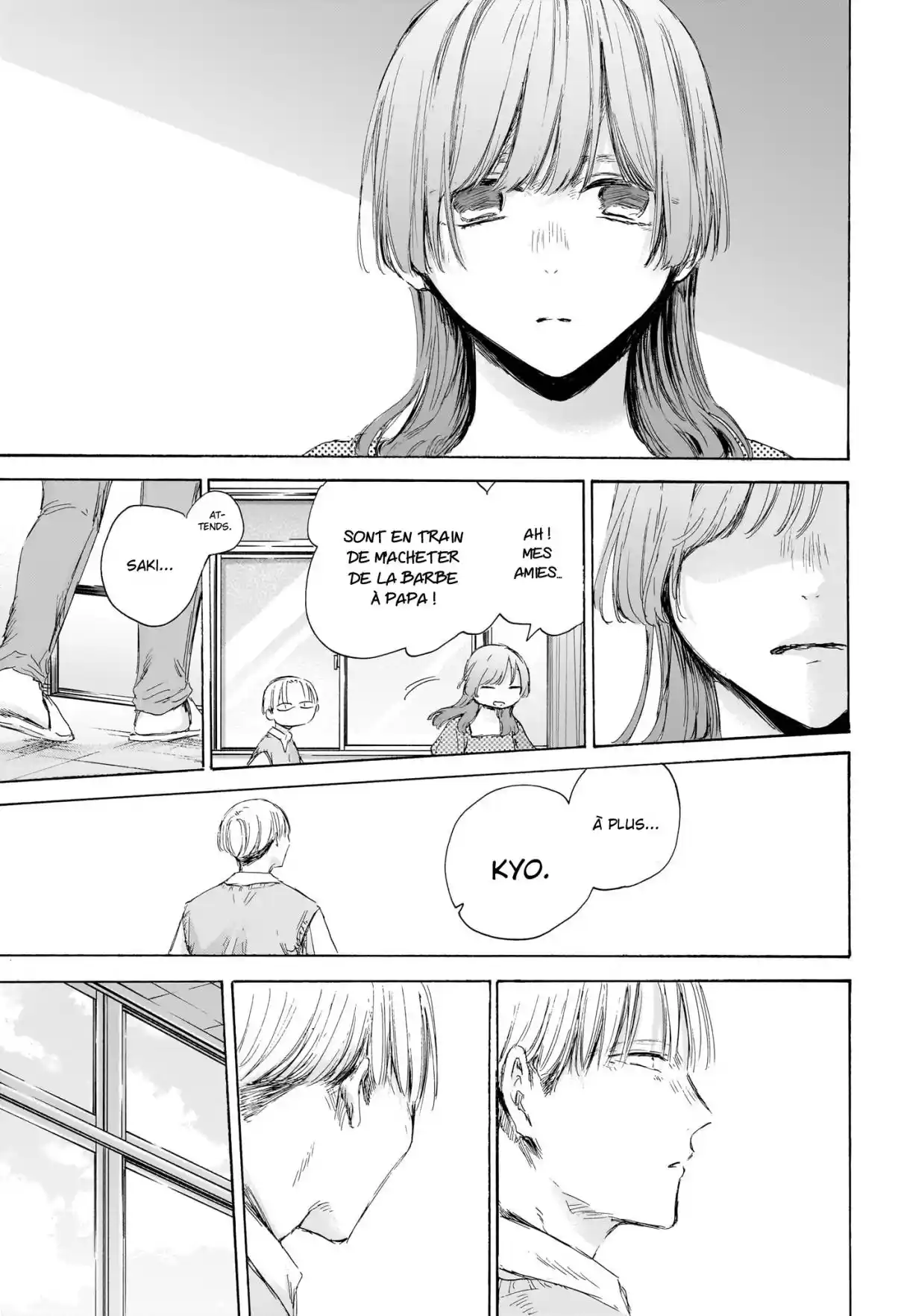 Read Blue Box VF Manga Online