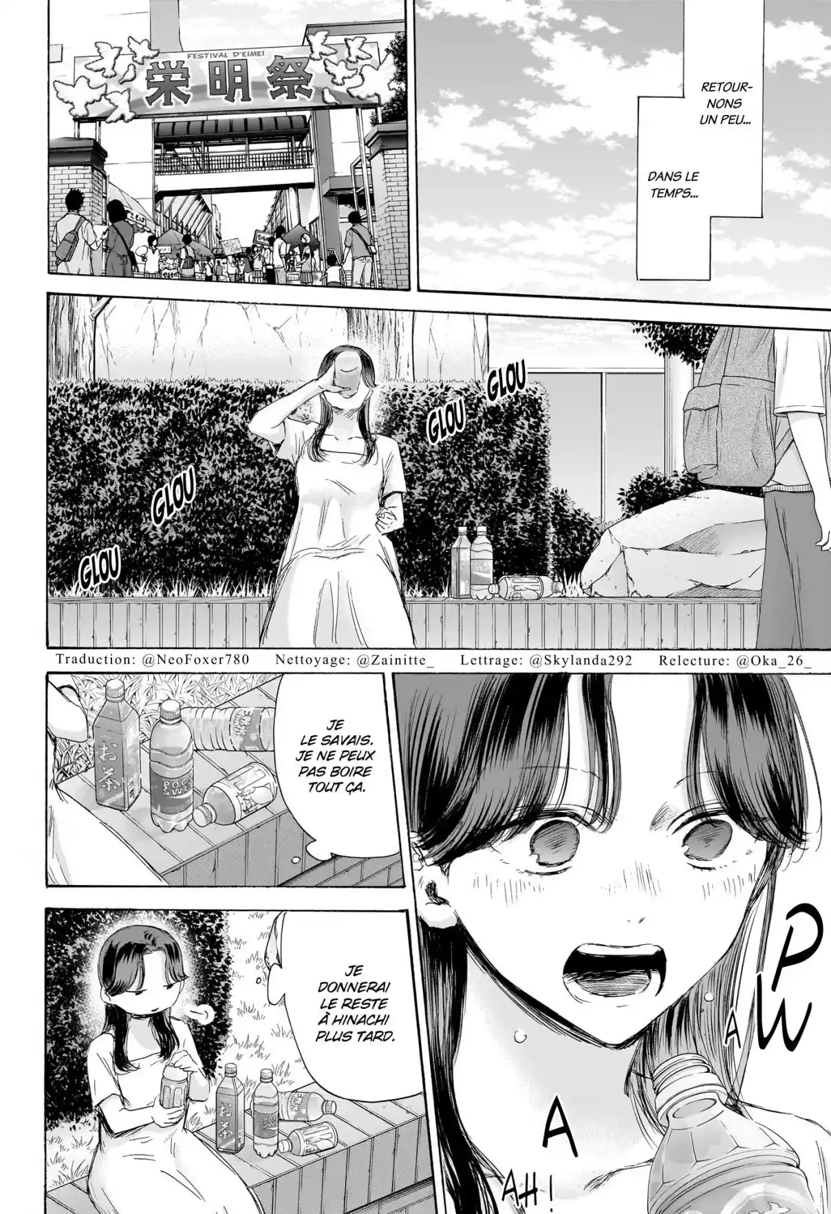 Read Blue Box VF Manga Online