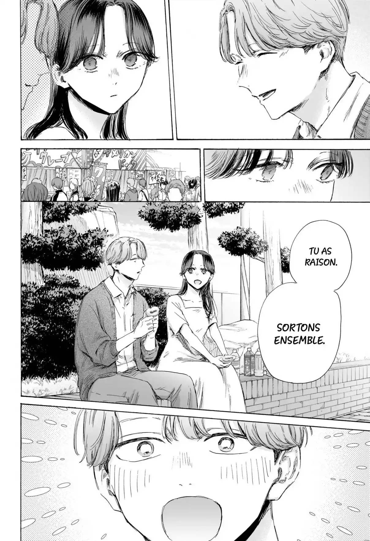 Read Blue Box VF Manga Online
