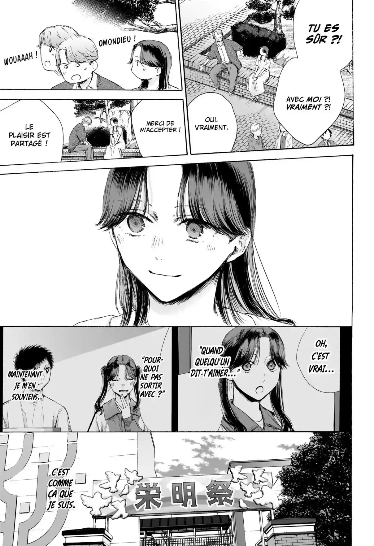 Read Blue Box VF Manga Online