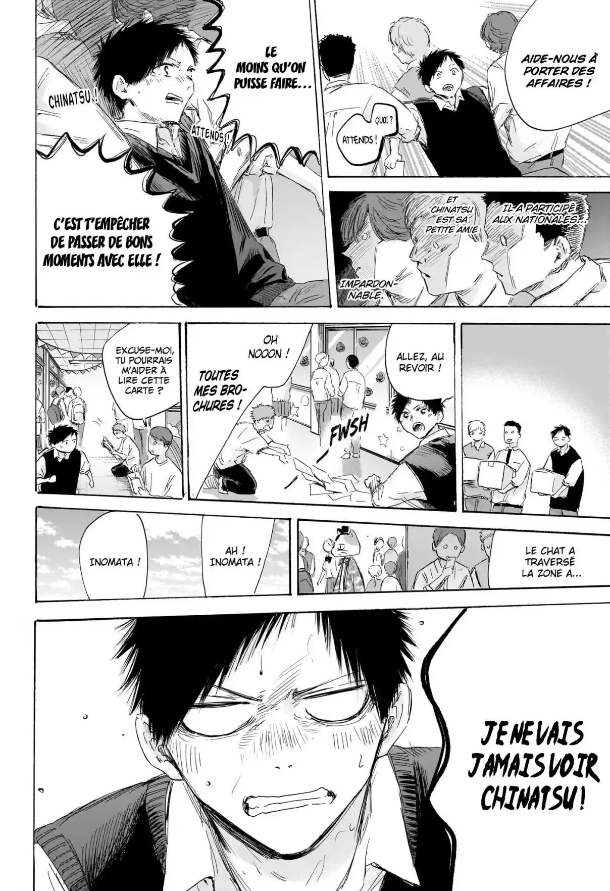 Read Blue Box VF Manga Online