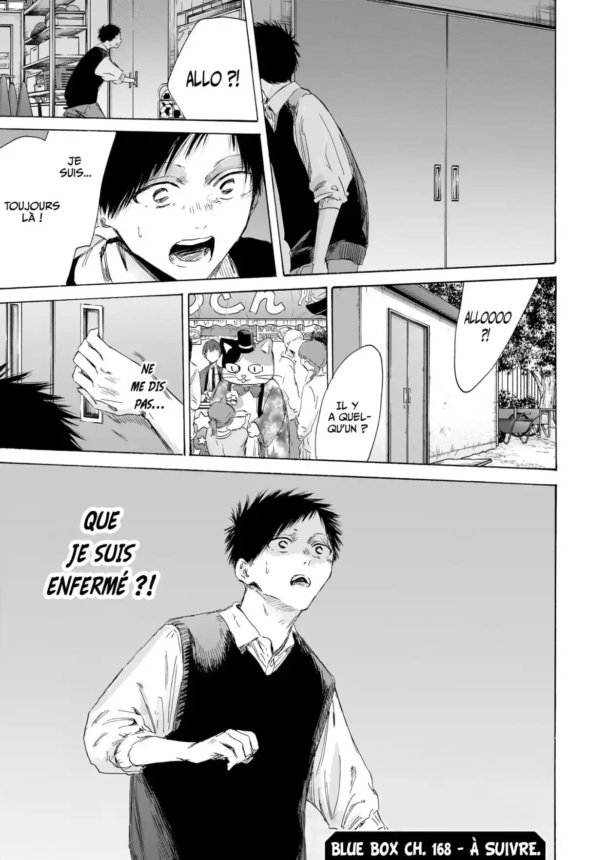 Read Blue Box VF Manga Online