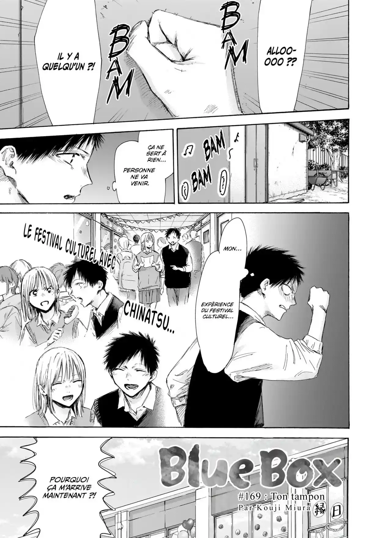 Read Blue Box VF Manga Online