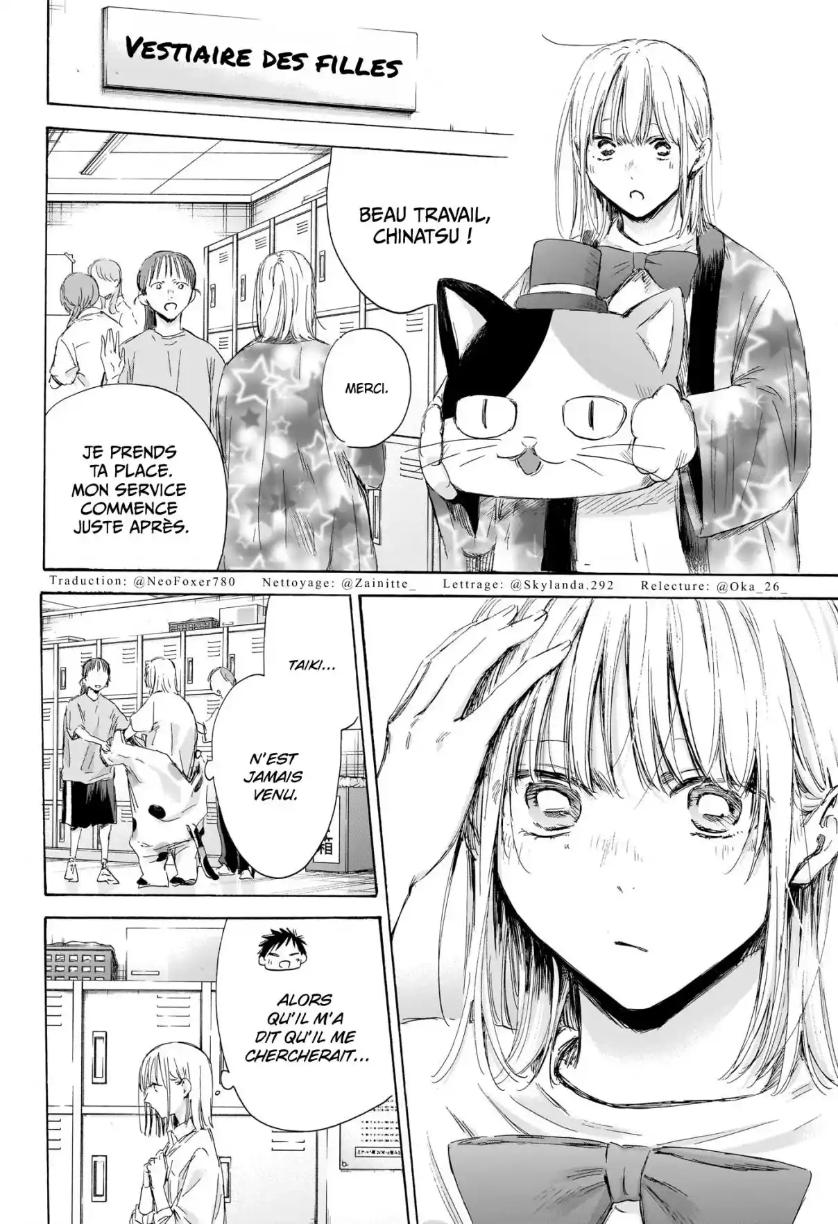 Read Blue Box VF Manga Online