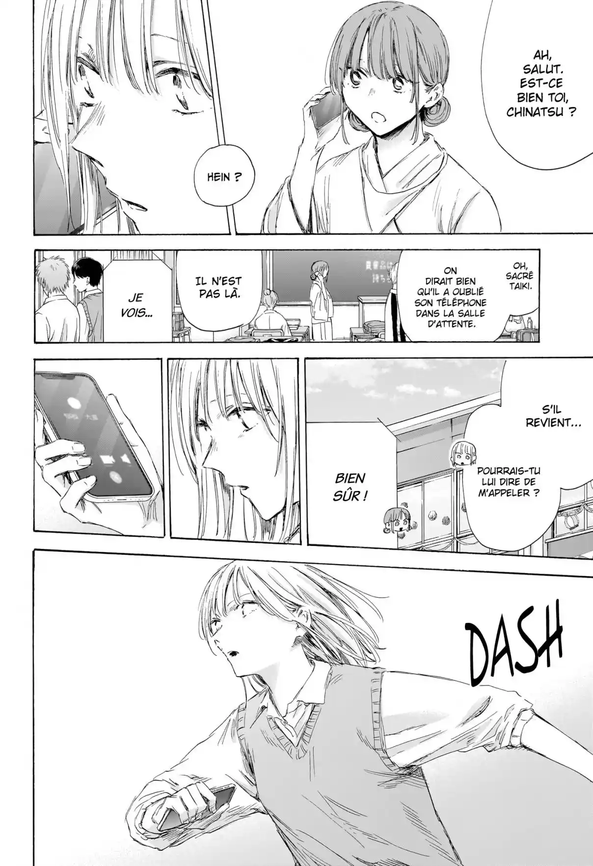 Read Blue Box VF Manga Online