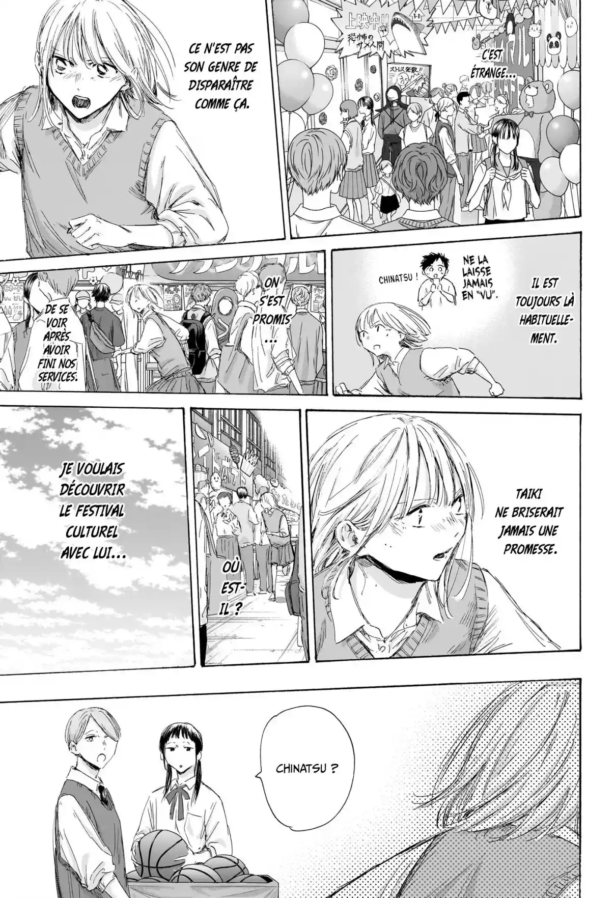 Read Blue Box VF Manga Online