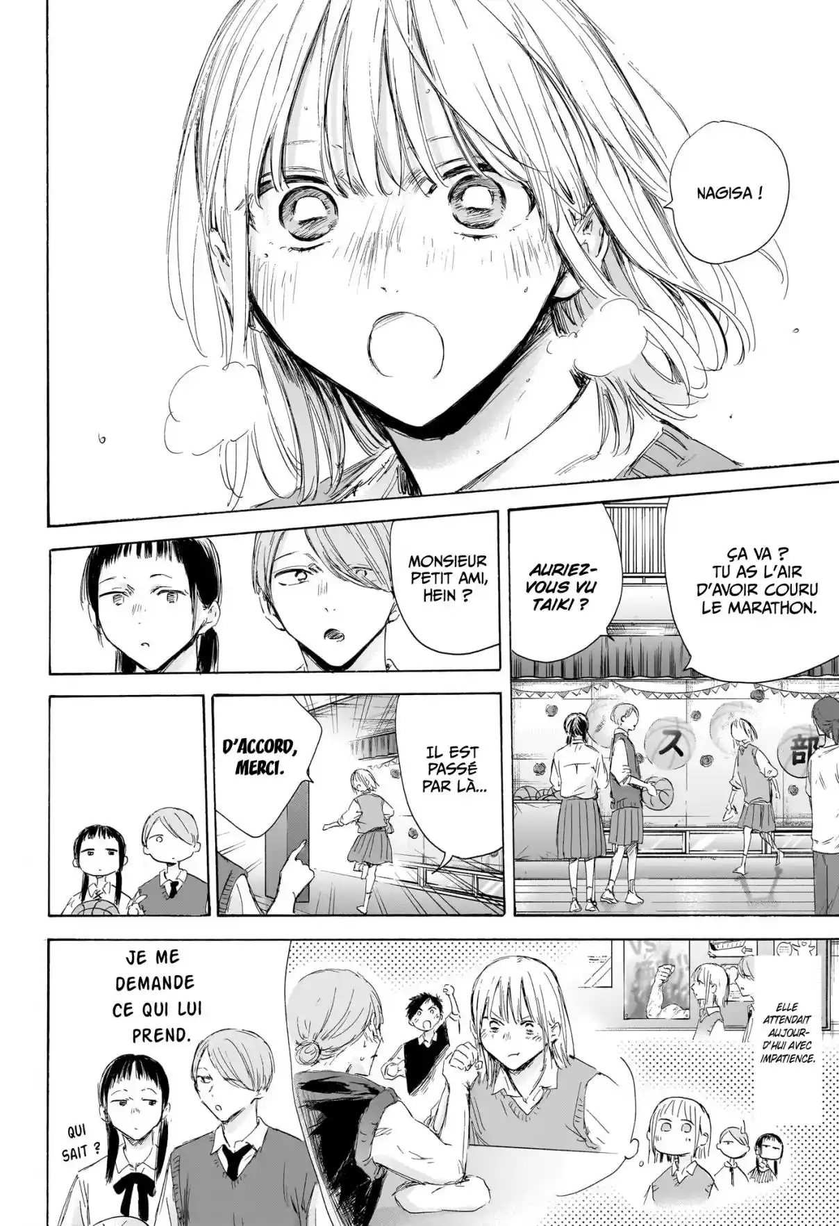 Read Blue Box VF Manga Online