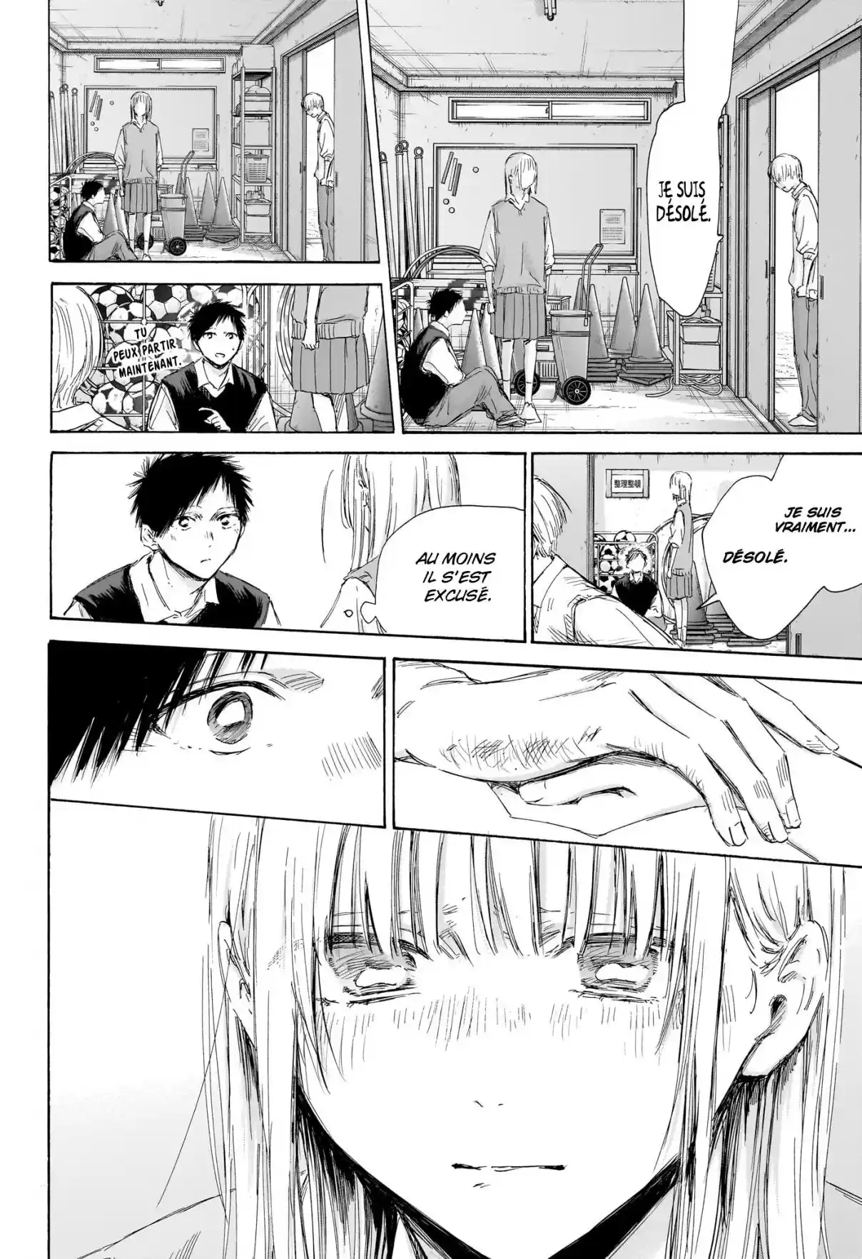 Read Blue Box VF Manga Online