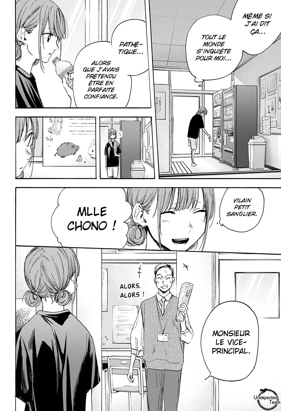 Read Blue Box VF Manga Online