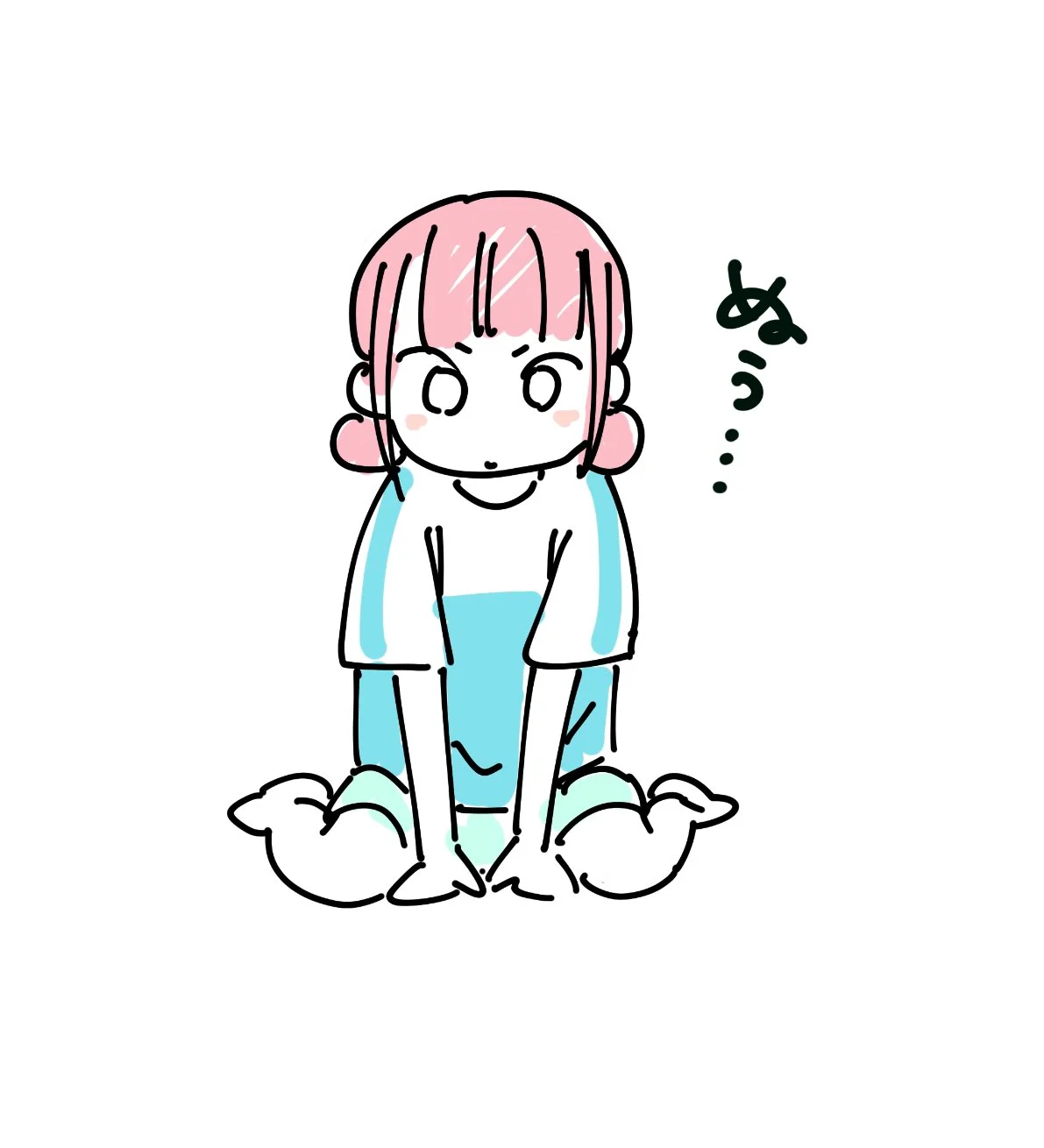 Read Blue Box VF Manga Online